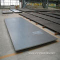 EN 10025-5 Weathering Resistant Steel Plate